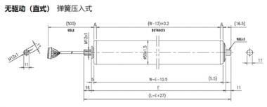 電動(dòng)輥筒 無(wú)驅動(dòng)（直式） 彈簧壓入式